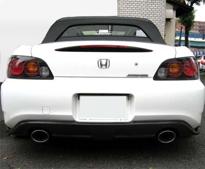 SEEKER REAR UNDER SPOILER S CARBON FOR HONDA S2000  16030-AP2-TC1