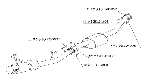 KAKIMOTO RACING EXHAUST HYPER FULLMEGA N1+Rev FOR NISSAN SILVIA S15  N31357