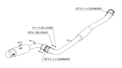 KAKIMOTO RACING EXHAUST HYPER FULLMEGA N1+Rev FOR NISSAN STAGEA NM35  N31359