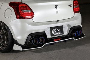 KUHL RACING 33R-SS SLASH FOUR BLUE TAIL 116 MUFFLER EXHAUST FOR SUZUKI SWIFT SPORTS ZC33S AT KUHL-00002