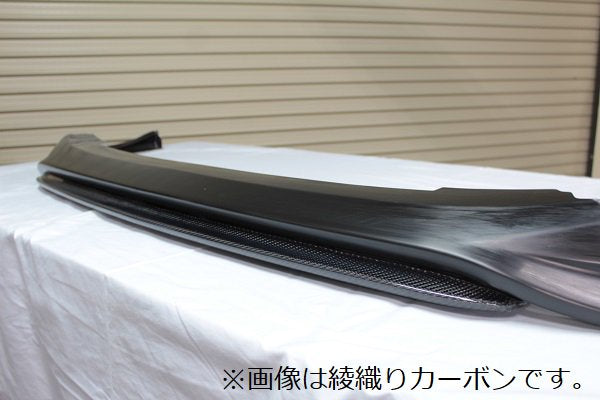 GARAGE VARY FRONT SPLITTER FRP FOR MAZDA3 BP 20-3006