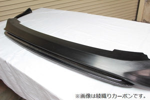 GARAGE VARY FRONT SPLITTER FRP FOR MAZDA3 BP 20-3006