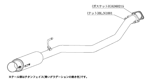 KAKIMOTO RACING EXHAUST GT BOX 06 S FOR NISSAN ELGRAND E51 ZENKI NE51 ZENKI  N42365