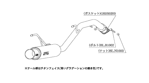 KAKIMOTO RACING EXHAUST GT BOX 06 S FOR NISSAN NOTE ZE11 E11  N42368