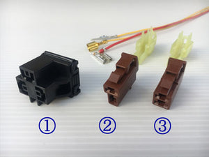 RACING FACTORY YAMAMOTO GENUINE COUPLER REPAIR KIT 2 POLE CONNECTOR FOR WINDOW WASHER MOTORIZER ETC FOR HONDA S2000 AP1 AP2 RACING-FACTORY-YAMAMOTO-00168