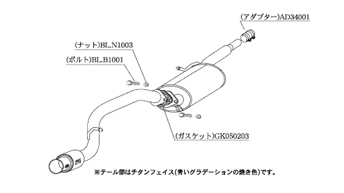KAKIMOTO RACING EXHAUST GT BOX 06 S FOR MITSUBISHI EK SPACE CUSTOM B11A  N443102