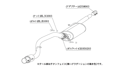 KAKIMOTO RACING EXHAUST GT BOX 06 S FOR MITSUBISHI EK SPACE CUSTOM B11A B11A  N443107