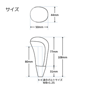 REAL SHIFT KNOB BLACK CARBON PRINT FOR TOYOTA ESQUIRE 80  SKA-BKC