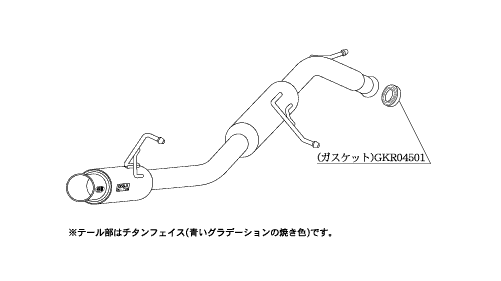 KAKIMOTO RACING EXHAUST GT BOX 06 S FOR NISSAN ROOKS ML21S  N44388