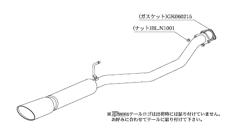 KAKIMOTO RACING EXHAUST KRNOBLE ELLISSE FOR NISSAN ELGRAND E51 NE51 ME51 MNE51  N51361D