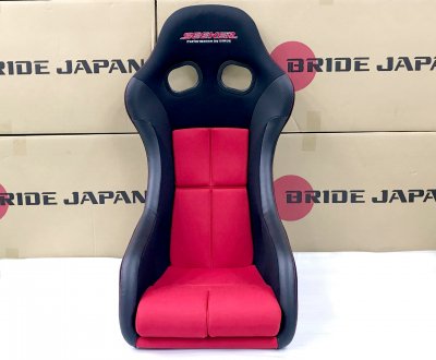 Bride seat cheap protector