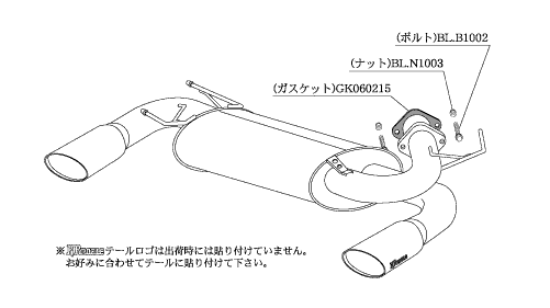 KAKIMOTO RACING EXHAUST KRNOBLE ELLISSE FOR NISSAN MURANO Z50  N51371C