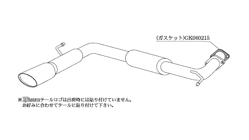 KAKIMOTO RACING EXHAUST KRNOBLE ELLISSE FOR NISSAN SELENA CC25  N51373A