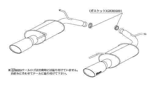 KAKIMOTO RACING EXHAUST KRNOBLE ELLISSE FOR NISSAN SKYLINE SEDAN PV36 V36  N51375C