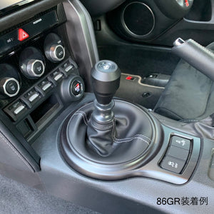 REAL ALUMINUM SHIFT KNOB WITH HEIGHT ADJUSTMENT FUNCTION REVERSE LOCK TYPE A SKB-2