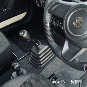REAL ALUMINUM SHIFT KNOB WITH HEIGHT ADJUSTMENT FUNCTION MT GENERAL PURPOSE TYPE FOR MAZDA ROADSTER ND5RC  SKB-1
