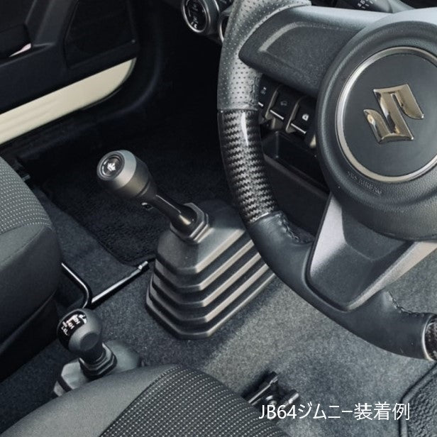 REAL ALUMINUM SHIFT KNOB WITH HEIGHT ADJUSTMENT FUNCTION MT GENERAL PURPOSE TYPE FOR TOYOTA PIXIS TRUCK S500U:ZENKI 510U:ZENKI  SKB-1