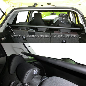 LARGUS ADJUSTABLE REAR PILLAR BAR FOR Suzuki Swift ZD83S 4WD 05401208011-QQ