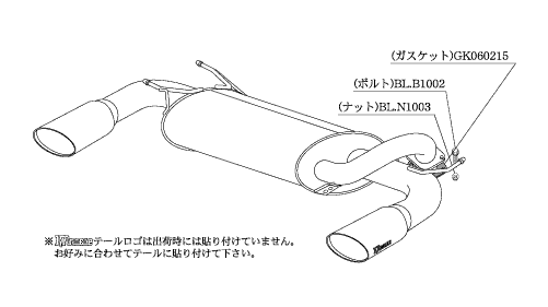 KAKIMOTO RACING EXHAUST KRNOBLE ELLISSE FOR NISSAN MURANO Z51  N51384B