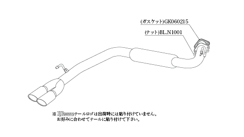 KAKIMOTO RACING EXHAUST KRNOBLE ELLISSE FOR NISSAN SELENA GFC27  N523111A