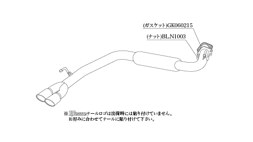 KAKIMOTO RACING EXHAUST KRNOBLE ELLISSE FOR NISSAN SELENA GC27 C27  N523112C