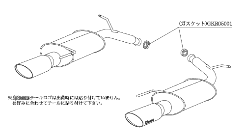 KAKIMOTO RACING EXHAUST KRNOBLE ELLISSE FOR NISSAN SKYLINE SEDAN KV36 KV36 V36  N52375D