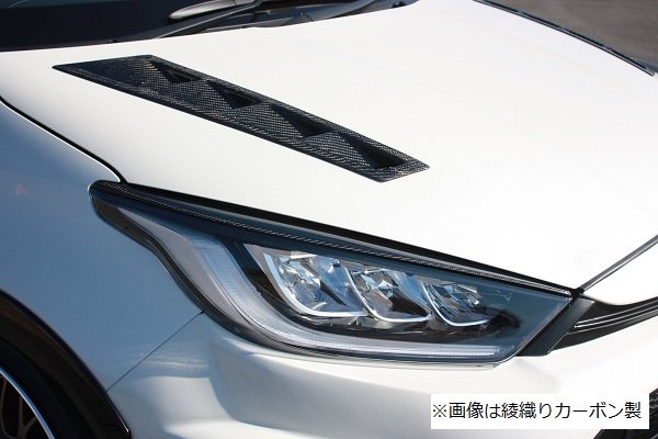 GARAGE VARY EYE LID TWILL WEAVE CARBON FOR TOYOTA YARIS 30-8026