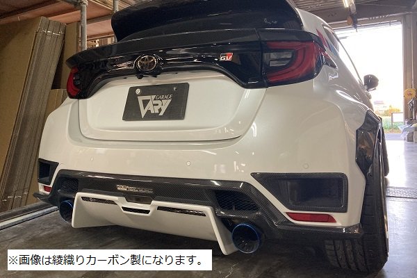 GARAGE VARY REAR DUCT PANEL PLAIN CARBON FOR TOYOTA GR YARIS GXPA16 10 30-8033