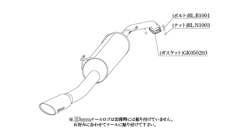 KAKIMOTO RACING EXHAUST KRNOBLE ELLISSE FOR NISSAN WING ROAD Y12  N52379D