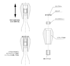 REAL SHIFT KNOB AT GENERAL PURPOSE TYPE FOR TOYOTA VITZ GR SPORT 130  SKB-4