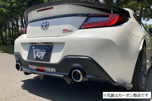 GARAGE VARY SIDE DIFFUSER FRP FOR TOYOTA GR86 ZN8 30-8605