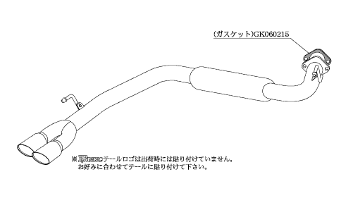 KAKIMOTO RACING EXHAUST KRNOBLE ELLISSE FOR NISSAN SELENA HFC26 FC26  N52390A