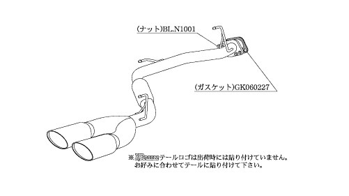 KAKIMOTO RACING EXHAUST KRNOBLE ELLISSE FOR NISSAN ELGRAND TE52  N52391D