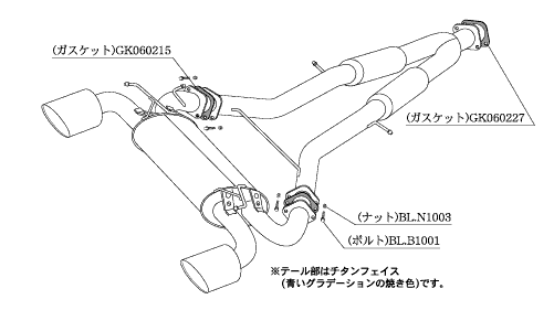 KAKIMOTO RACING EXHAUST CLASS KR FOR NISSAN FAIRLADY Z Z34 Z34  N71385