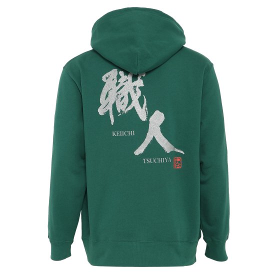 K1 PLANNING CRAFTSMAN ZIP-UP HOODIE GREEN P0006-XL