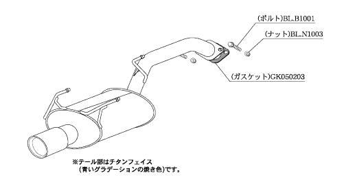 KAKIMOTO RACING EXHAUST CLASS KR FOR NISSAN NOTE E12 ZENKI E12 ZENKI  N71394 - Black Hawk Japan