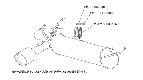 KAKIMOTO RACING EXHAUST CLASS KR FOR NISSAN JUKE NF15 ZENKI  N71397