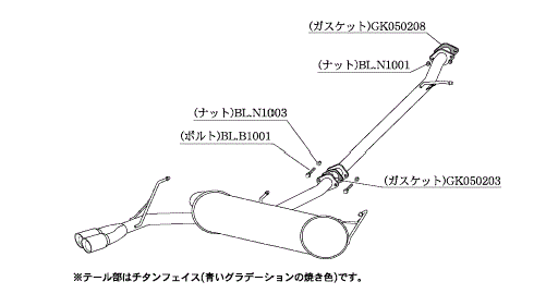 KAKIMOTO RACING EXHAUST CLASS KR FOR NISSAN X-TRAIL HT32 HNT32 T32 NT32  N71399 - Black Hawk Japan