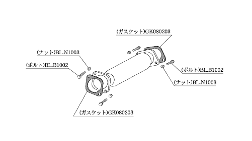 KAKIMOTO RACING  CATALYST SILENCER/STRAIGHT FOR NISSAN FAIRLADY Z HZ31 PZ31 Z31  NCS302