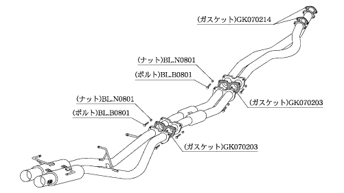 KAKIMOTO RACING EXHAUST HYPER2000 SERIES FOR NISSAN SKYLINE GT-R BCNR33  NF1C07