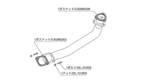 KAKIMOTO RACING  CENTER & FRONT PIPE FOR NISSAN SILVIA S15 S14 PS13  NF353