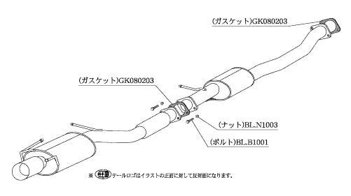 KAKIMOTO RACING EXHAUST KAKIMOTO.R FOR NISSAN CEDRIC HBY33  NS304