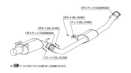 KAKIMOTO RACING EXHAUST KAKIMOTO.R FOR NISSAN SKYLINE GT-R BNR32  NS308