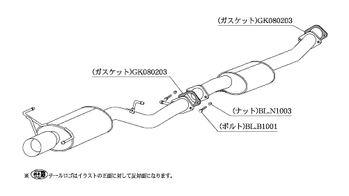 KAKIMOTO RACING EXHAUST KAKIMOTO.R FOR NISSAN SKYLINE COUPE ECR33  NS309