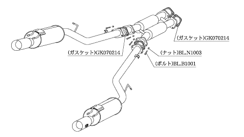 KAKIMOTO RACING EXHAUST KAKIMOTO.R FOR NISSAN FAIRLADY Z CZ32  NS319W