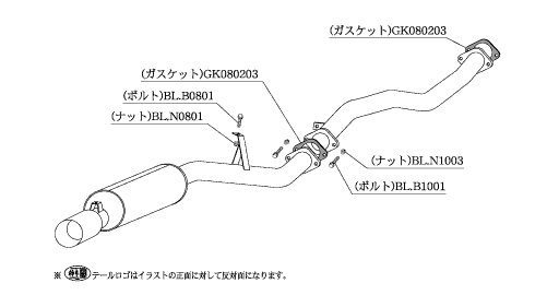 KAKIMOTO RACING EXHAUST KAKIMOTO.R FOR NISSAN FAIRLADY Z 2BY2 HGZ31 PGZ31 GZ31  NS322