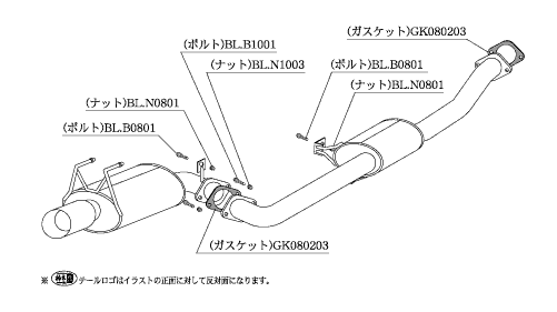 KAKIMOTO RACING EXHAUST KAKIMOTO.R FOR NISSAN 180S10 RPS13 RPS13  NS331