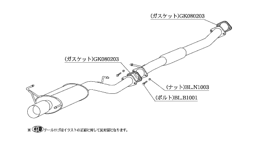 KAKIMOTO RACING EXHAUST KAKIMOTO.R FOR NISSAN SKYLINE COUPE ER34  NS348
