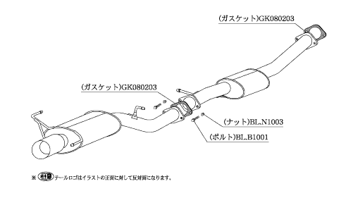 KAKIMOTO RACING EXHAUST KAKIMOTO.R FOR NISSAN SKYLINE GT-R BNR34  NS352