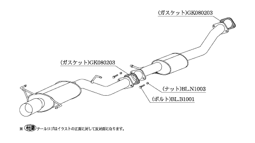 KAKIMOTO RACING EXHAUST KAKIMOTO.R FOR NISSAN SILVIA S15  NS353